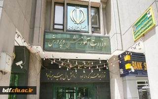 مسئول حوزه بسیج دانشجویی دانشگاه فرهنگیان استان فارس:

برخورد سلیقه‏ ای و نگاه سیاسی، نظام تعلیم و تربیت کشور را فلج میکند 