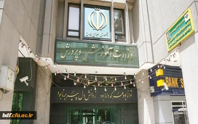 مسئول حوزه بسیج دانشجویی دانشگاه فرهنگیان استان فارس:

برخورد سلیقه‏ ای و نگاه سیاسی، نظام تعلیم و تربیت کشور را فلج میکند 