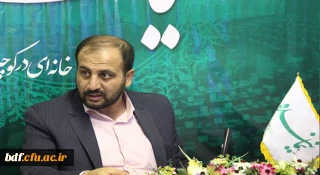 در نشست نسبت مجلس و آموزش و پرورش؛

آینده ی کشور در دستان آموزش و پرورش