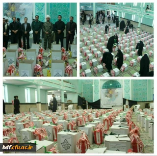 بسیج دانشجویی دانشگاه فرهنگیان یزد:

تهیه و توزیع ۳۲۰ بسته معیشتی