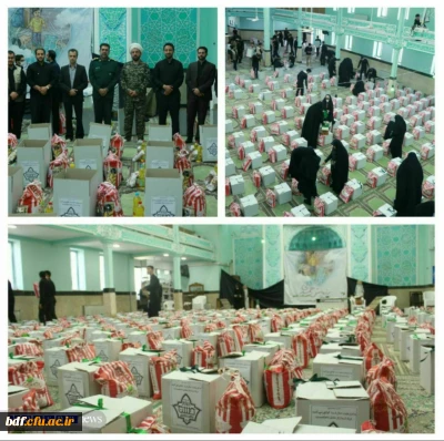 بسیج دانشجویی دانشگاه فرهنگیان یزد:

تهیه و توزیع ۳۲۰ بسته معیشتی