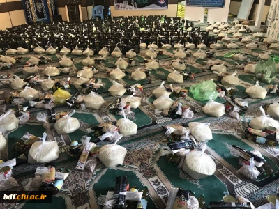 بسیج دانشجویی پردیس شهید مطهری زاهدان:

تهیه ۳۱۳ بسته معیشتی