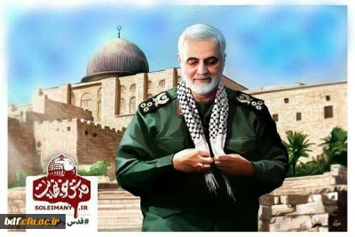 بسیج دانشجویی پردیس شهید رجایی اصفهان:

مسابقه با موضوع روز قدس