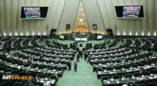 در نامه بسیج دانشجویی دانشگاه فرهنگیان به مجمع نمایندگان استان فارس؛

درخواست اهتمام ویژه به آموزش و پرورش در قانون گذاری و نظارت 