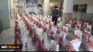 بسیج دانشجویی دانشگاه فرهنگیان کرمانشاه:

همدلی معلمانه، ضیافت مخلصانه