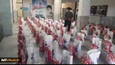 بسیج دانشجویی دانشگاه فرهنگیان کرمانشاه:

همدلی معلمانه، ضیافت مخلصانه