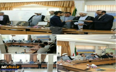 مراسم تودیع و معارفه مسئول بسیج دانشجویی پردیس شهید رجایی قزوین