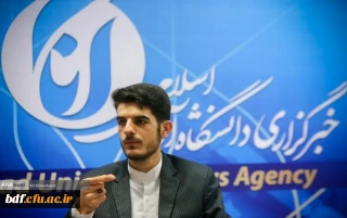 دبیر شورای تبیین مواضع بسیج دانشجویی دانشگاه فرهنگیان:

مجلس یازدهم به واقع در راس امور باشد| شفافیت و اصلاح قوانین مطالبه دانشجویان از مجلس یازدهم