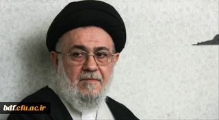 نامه سرگشاده بسیج دانشجویی دانشگاه فرهنگیان تهران به موسوی خوئینی ها
