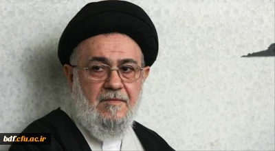 نامه سرگشاده بسیج دانشجویی دانشگاه فرهنگیان تهران به موسوی خوئینی ها
