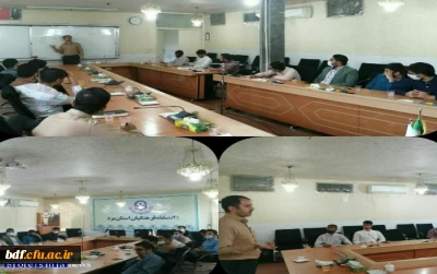 بسیج دانشجویی دانشگاه فرهنگیان یزد:

جلسه شورای بسیج پردیس با حضور مسئول بسیج دانشجویی دانشگاه فرهنگیان