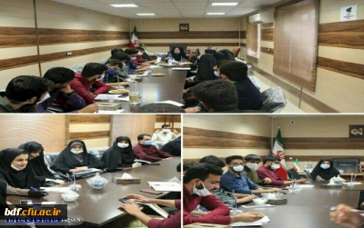 شورای تبیین مواضع بسیج دانشجویی پردیس ایلام:

جلسه شورا با سارا فلاحی، نماینده منتخب مردم ایلام در مجلس یازدهم