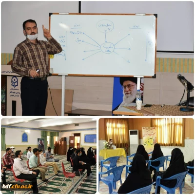 جلسه اعضای بسیج دانشجویی پردیس های استان خراسان جنوبی با مسئول بسیج دانشجویی دانشگاه فرهنگیان