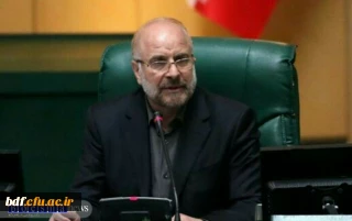 بسیج دانشجویی دانشگاه فرهنگیان قزوین در نامه ای به قالیباف؛

مجلس جایگاه مباحث تخصصی و مطالبه گری بر اساس داده های علمی باشد 