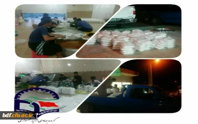 بسیج دانشجویی دانشگاه فرهنگیان کرمان:

توزیع و پخت ۸۲۰ پرس غذا به مناسبت عید غدیرخم 