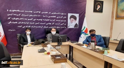 در نشست بسیج دانشجویی دانشگاه فرهنگیان با خبرنگاران؛

غفلت سیاست گذاران در مسائل آموزش و پرورش_ضریب دادن بیش از حد به معیشت به هویت معلمی ضربه زده است