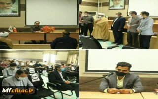 مراسم تکریم و معارفه مسئول بسیج دانشجویی دانشگاه فرهنگیان شهید بهشتی گلستان