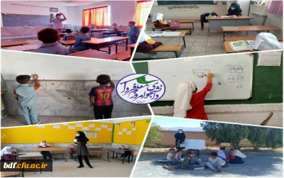 هفته اول طرح جهاد آموزشی،  تربیتی بسیج دانشجویی دانشگاه فرهنگیان خراسان جنوبی