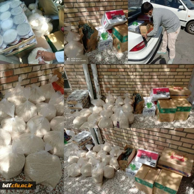 بسیج دانشجویی پردیس ثامن الحجج مشهد:

تهیه ۱۷ بسته معیشتی