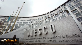 بیانیه بسیج دانشجویی دانشگاه فرهنگیان همدان در اعتراض به تاسیس دفتر منطقه ای یونسکو در شهر همدان