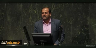 در نامه بسیج دانشجویی دانشگاه فرهنگیان گلستان به ریاست مجمع نمایندگان گلستان؛

در انتخاب اولویت های آموزش و پرورش دقت کنید!