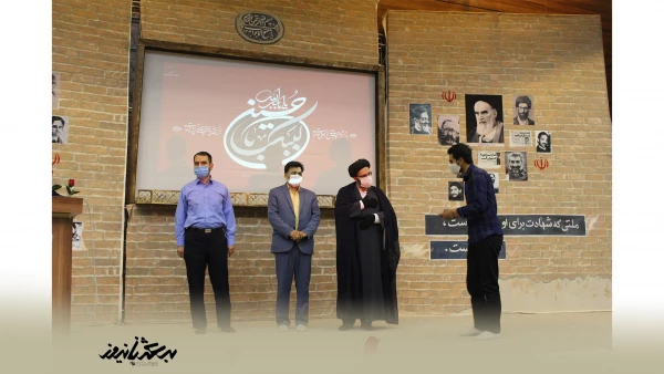 دانشگاه فرهنگیان یک دانشگاه تمدن ساز است 12