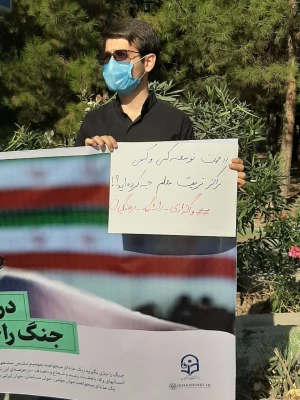 تجمع اعتراضی دانشجویان دانشگاه فرهنگیان و تربیت دبیر شهید رجایی به اقدامات وزیر آموزش و پرورش 4