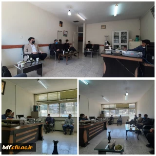 جلسه بسیج دانشجویی دانشگاه فرهنگیان باهنر اصفهان با مدیر هسته گزینش آموزش و پرورش استان اصفهان:

گزینش دانشگاه فرهنگیان بی کیفیت شده است