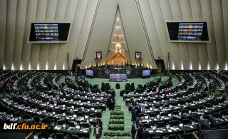 نامه بسیج دانشویی دانشگاه فرهنگیان آذربایجان شرقی  به مجمع نمایندگان استان

افزایش حداکثری جذب دانشجو معلمان ،راه اصلی حل بحران