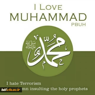 در بیانیه بسیج دانشجویی دانشگاه فرهنگیان استان اردبیل

معلمان جهان الگوی خود را خاتم پیامبران می دانند