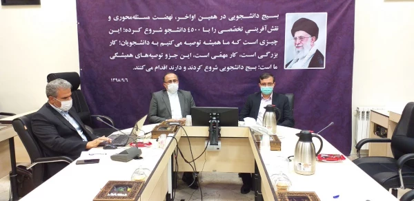 نظام جامعی برای تربیت و جذب نیروی انسانی در آموزش و پرورش وجود ندارد 3