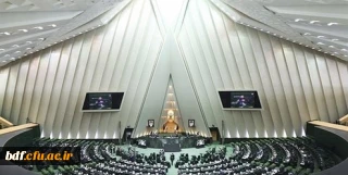  بسیج دانشجویی دانشگاه فرهنگیان خطاب به نماینده ی استان فارس در مجلس شورای اسلامی :

افرادی وقیحانه با تفسیر به رای بیانات مقام معظم رهبری با ایشان نامه نگاری می کنند