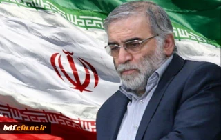 در بیانیه بسیج دانشجویی دانشگاه فرهنگیان نوشهر به مناسبت شهادت محسن فخری زاده:

فرهنگ و روحیه شهادت طلبی منجرب ایستادگی و مقاومت ملت است