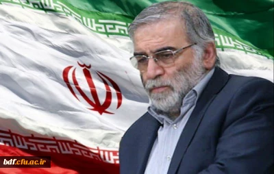 در بیانیه بسیج دانشجویی دانشگاه فرهنگیان نوشهر به مناسبت شهادت محسن فخری زاده:

فرهنگ و روحیه شهادت طلبی منجرب ایستادگی و مقاومت ملت است