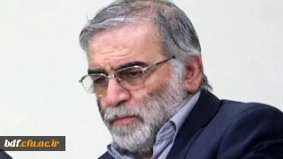 در بیانیه بسیج دانشجویی دانشگاه فرهنگیان کوثر یاسوج به مناسبت شهادت محسن فخری زاده:

اسرائیل و عوامل مربوطه تاوان سختی برای این جسارتشان خواهند داد