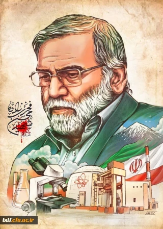 بیانیه بسیج دانشجویی مرکز شهید مطهری نوشهر 

مذاکره مجدد با آمریکا ، پایمال کردن خون فخری زاده ها است