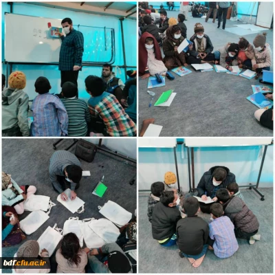 گزارش تصویری تدریس در مناطق محروم