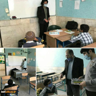 اولین جلسه از دومین دوره طرح زیر پونز شهر برگزار شد