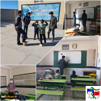  فعالیت جهادی آموزشی تربیتی به دانش آموزان جامانده از تحصیل 