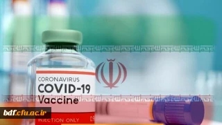 یادداشت دانشجویی فرهنگیان امام علی گیلان

جنگ و تروریسم پدیده ایی که از  کرونا مهلک تر و پر هزینه تر است