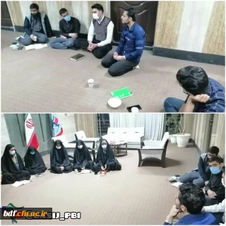 اولین جلسهٔ قرارگاه جهادی شهید مطیع دانشگاه فرهنگیان اصفهان