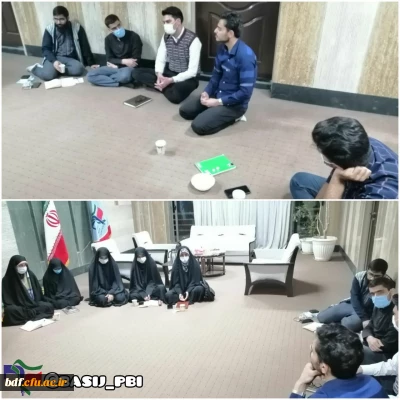 اولین جلسهٔ قرارگاه جهادی شهید مطیع دانشگاه فرهنگیان اصفهان