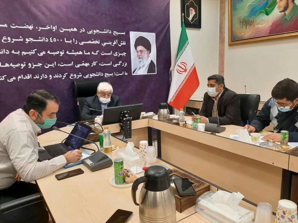 معلم باید یک کنشگر اجتماعی و یک مصلح و هدایتگر در اجتماع باشد که می تواند نقش آفرینی تاریخی داشته باشد. 2