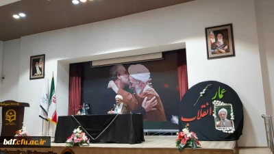 مراسم اربعین علامه مصباح یزدی به میزبانی پردیس امام خمینی گرگان

آقای مصباح دارای فکر زلال و اندیشه ناب بود.،به همین دلیل دشمن او را هدف گرفت