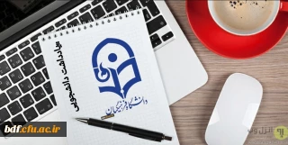 یادداشت دانشجویی معاونت گفتمان سازی و مطالبه گری پردیس زینبیه پیشوا

شنیدن رانت خواری از طرف وزیر آموزش و پروررش مهر تاییدی شد تا بدانیم ما از دیوار کوتاه هم کوتاه تریم 