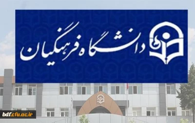 یادداشت دانشجویی معاونت گفتمان سازی و مطالبه گری بسیج دانشجویی پردیس نسیبه تهران 

کلمات بار سنگینی را به دوش می کشند ؛ آقایان مواظب باشند