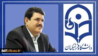 نامه مسئول بسیج دانشجویی مرکز شهید رجایی فرهنگیان اصفهان به رئیس دانشگاه فرهنگیان

دانشگاه فرهنگیان، وظیفه توانمندسازی حرفه ای منابع انسانی  متناسب با ارزش های اسلامی و نیازهای جامعه  را دارد