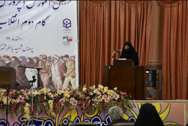 آموزش و پرورش تاثیر گذارترین نهاد در تحقق بیانیه گام دوم انقلاب است  2