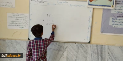 اجرای طرح همیار معلمان از سوی جهاد گران دانشگاه فرهنگیان چهار محال و بختیاری در مناطق محروم 