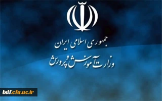 ادامه فعالیت های فرهنگی _اجتماعی دانشگاه ها در ایام کرونا 